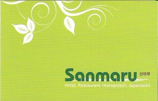 Отель Sanmaru Франкфурт-на-Майне Экстерьер фото